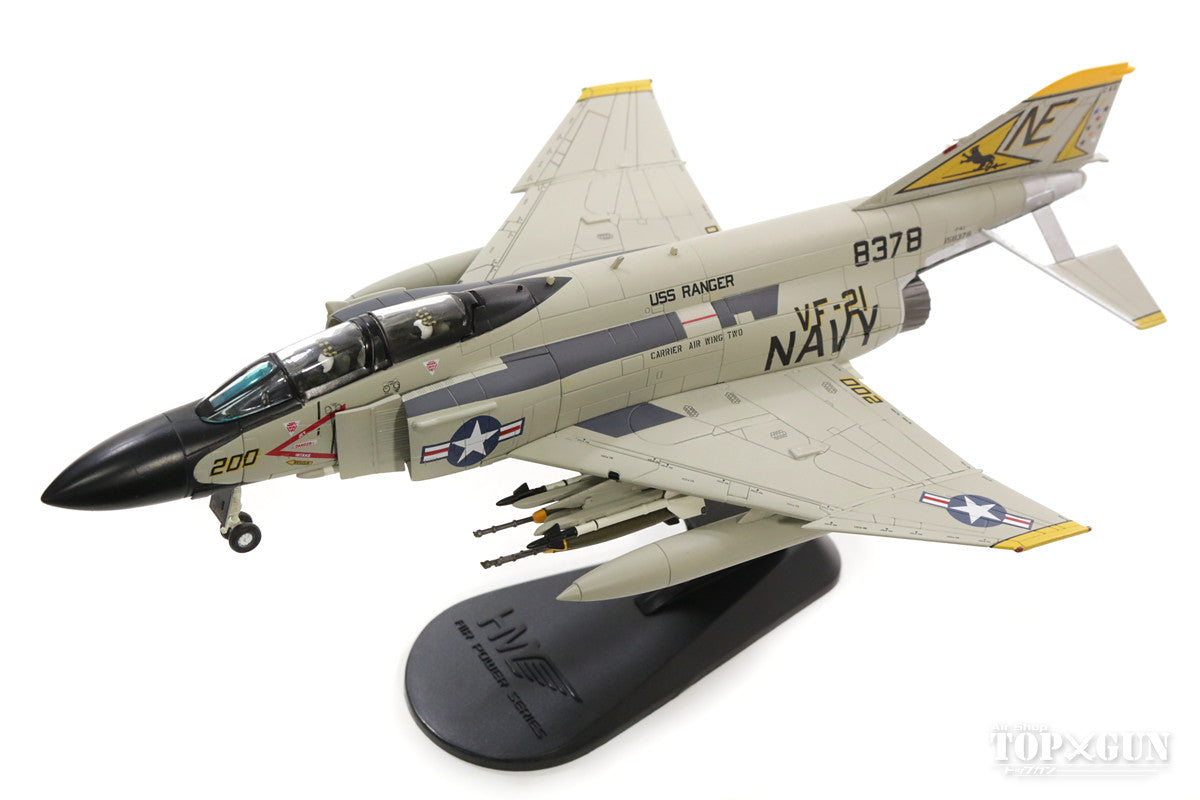 F-4J アメリカ海軍 第21戦闘飛行隊 「フリーランサーズ」 空母レンジャー搭載 74年 NE200/#158378 1/72 [HA1996]