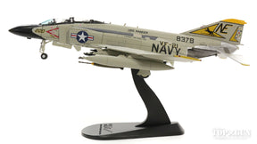 F-4J アメリカ海軍 第21戦闘飛行隊 「フリーランサーズ」 空母レンジャー搭載 74年 NE200/#158378 1/72 [HA1996]