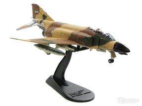 F-4D イラン空軍 第71戦術戦闘飛行隊 第7戦術基地・シーラーズ 80年 #3-6697 1/72 [HA1999]