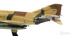 F-4D イラン空軍 第71戦術戦闘飛行隊 第7戦術基地・シーラーズ 80年 #3-6697 1/72 [HA1999]