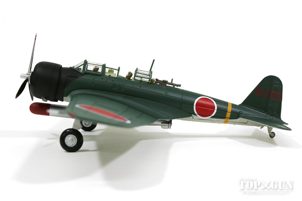 Nakajima B5N1 Type 97 Carrier Attack Aircraft Model 11 Imperial Japanese Navy Ryujo Air Corps Aboard the aircraft carrier Ryujo During the Second Battle of the Solomon Islands, August 1942, 1/72 [HA2009]