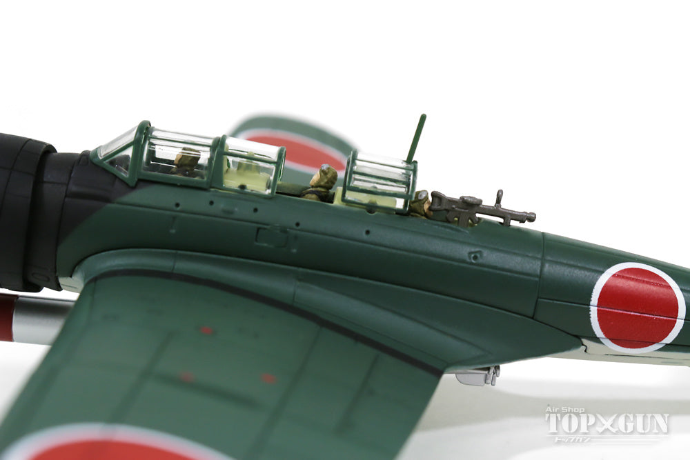 Nakajima B5N1 Type 97 Carrier Attack Aircraft Model 11 Imperial Japanese Navy Ryujo Air Corps Aboard the aircraft carrier Ryujo During the Second Battle of the Solomon Islands, August 1942, 1/72 [HA2009]