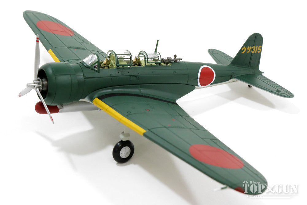 Nakajima B5N1 Type 97 Carrier Attack Aircraft Model 11 Imperial Navy Usa Naval Air Corps 43-4 Years Usa315 1/72 [HA2010]