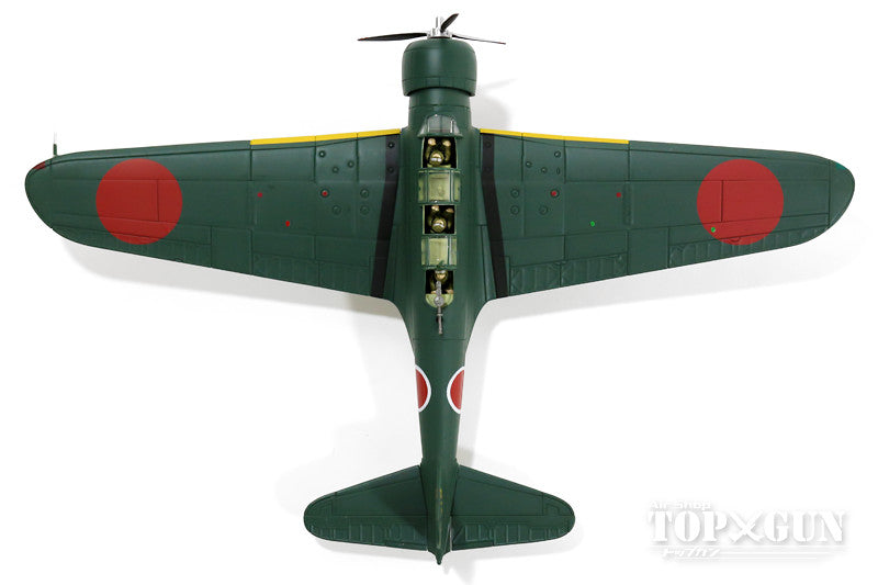 Nakajima B5N1 Type 97 Carrier Attack Aircraft Model 11 Imperial Navy Usa Naval Air Corps 43-4 Years Usa315 1/72 [HA2010]