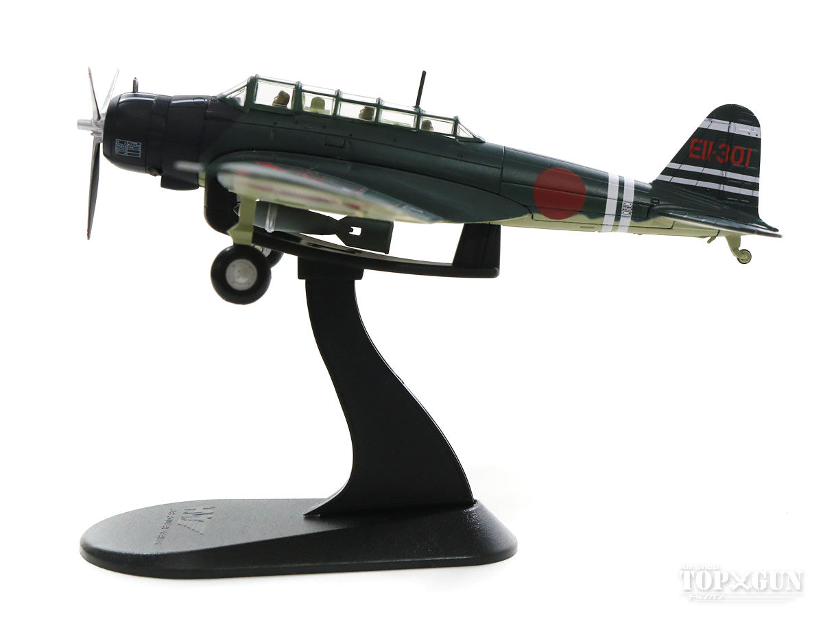 Nakajima B5N2 Type 97 No. 3 Carrier Attack Aircraft, Imperial Japanese Navy, Pearl Harbor Second Attack Squadron, Lieutenant Commander Shimazaki Shigekazu's aircraft, aboard the aircraft carrier Zuikaku, December 1941, EII-301, 1/72 [HA2011]