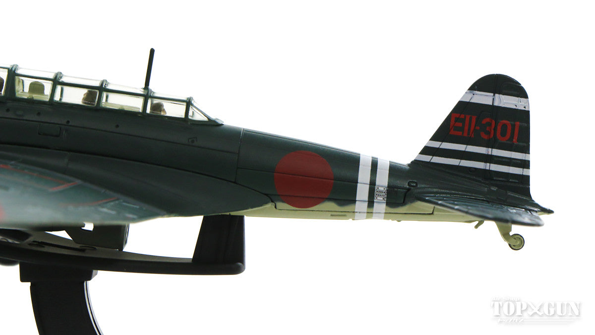 Nakajima B5N2 Type 97 No. 3 Carrier Attack Aircraft, Imperial Japanese Navy, Pearl Harbor Second Attack Squadron, Lieutenant Commander Shimazaki Shigekazu's aircraft, aboard the aircraft carrier Zuikaku, December 1941, EII-301, 1/72 [HA2011]