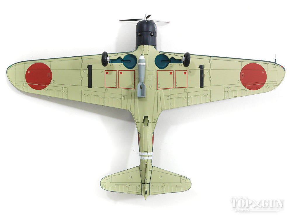 Nakajima B5N2 Type 97 No. 3 Carrier Attack Aircraft, Imperial Japanese Navy, Pearl Harbor Second Attack Squadron, Lieutenant Commander Shimazaki Shigekazu's aircraft, aboard the aircraft carrier Zuikaku, December 1941, EII-301, 1/72 [HA2011]