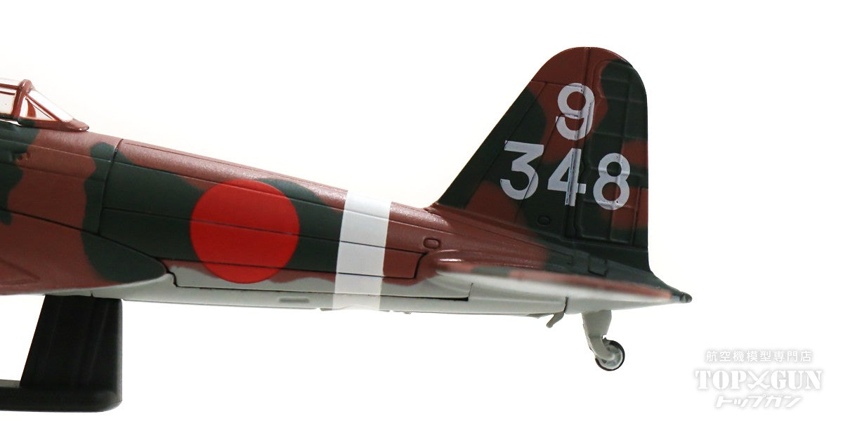 Nakajima B5N1 Type 97 No. 1 Carrier Attack Aircraft (Model 11) Imperial Navy 14th Air Group, Mikama Island, Southern China, 1938-1939 #9-348 1/72 [HA2013]