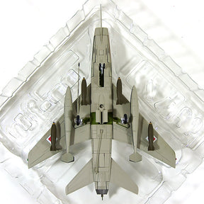 F-100Dスーパーセイバー トルコ空軍 グロル中尉機 71年10月 #0-63390 1/72 [HA2119]