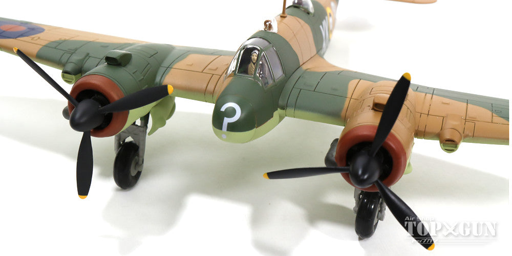 Hobby Master ボーファイターMk.IC イギリス空軍 第272飛行隊 A・W