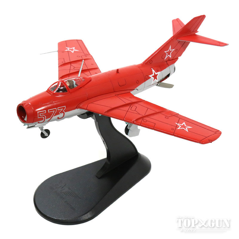 MiG-15bis Soviet Air Force Acrobatic Team "Red Falcons" 1950s #573 1/72 [HA2414]