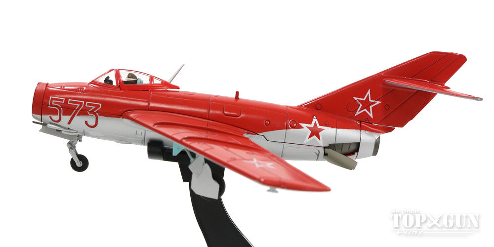Hobby Master MiG-15bis ソビエト空軍 アクロバットチーム 「レッド