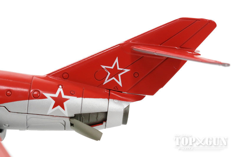 MiG-15bis Soviet Air Force Acrobatic Team "Red Falcons" 1950s #573 1/72 [HA2414]