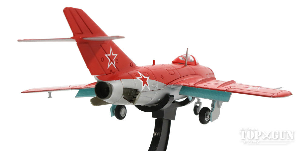 Hobby Master MiG-15bis ソビエト空軍 アクロバットチーム 「レッド