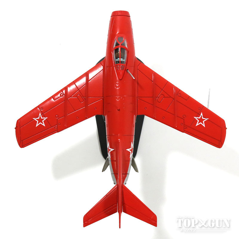 MiG-15bis Soviet Air Force Acrobatic Team "Red Falcons" 1950s #573 1/72 [HA2414]