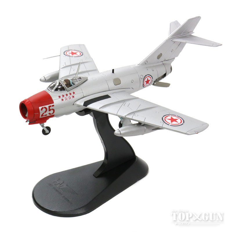 MiG-15bis Chinese People's Volunteer Air Force (North Korean Air Force markings) Korean War 1950s #25 1/72 [HA2418]