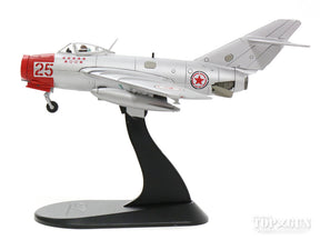 MiG-15bis 中国人民義勇空軍（北朝鮮空軍マーク） 朝鮮戦争時 50年代 #25 1/72 [HA2418]