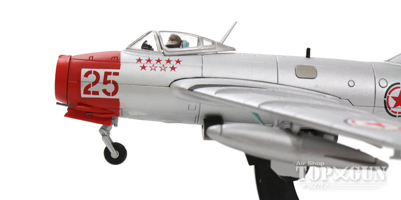 レア　ウクライナ戦争　ドンバス北朝鮮人民軍特殊部隊記念マグカップ5客　新品 SHEIK MAINLAND ULTRA ACTION TROOPERシリーズ Zabul (ザーブル