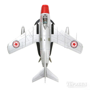 MiG-15bis 中国人民義勇空軍（北朝鮮空軍マーク） 朝鮮戦争時 50年代 #25 1/72 [HA2418]