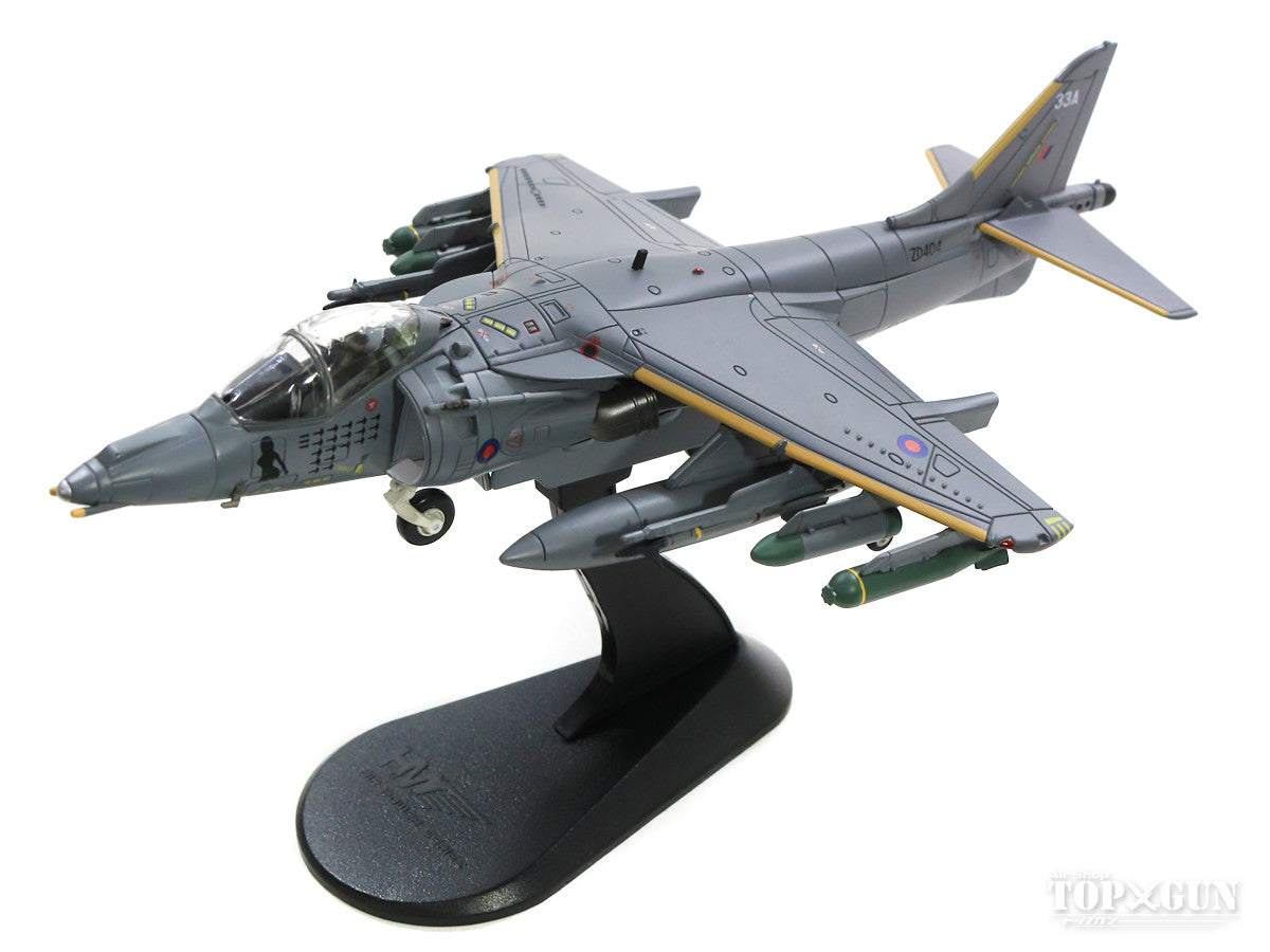 Harrier GR.7A (Harrier II), No. 1 Squadron, Royal Air Force, Operation Helic (Afghanistan operation), Kandahar, 2006, ZD404, 1/72 [HA2623]