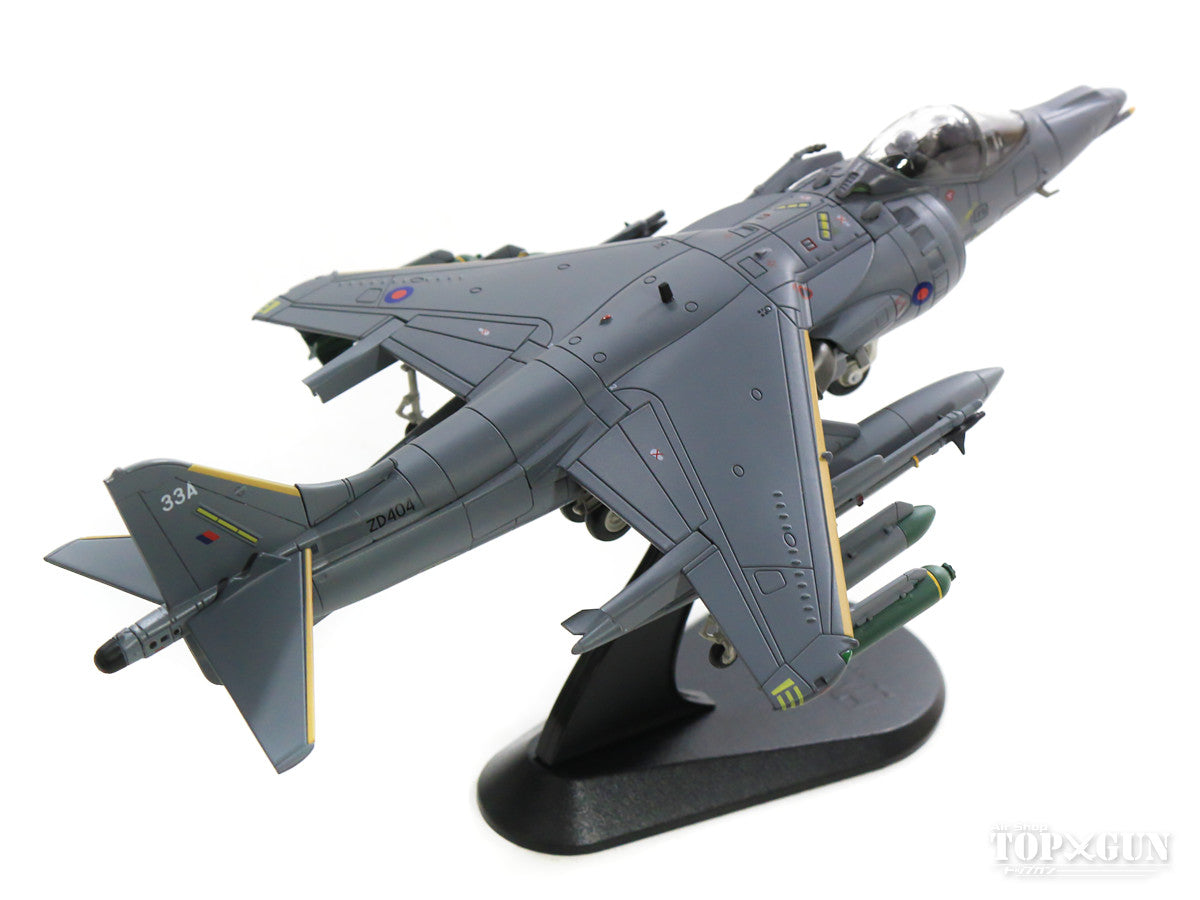 Harrier GR.7A (Harrier II), No. 1 Squadron, Royal Air Force, Operation Helic (Afghanistan operation), Kandahar, 2006, ZD404, 1/72 [HA2623]