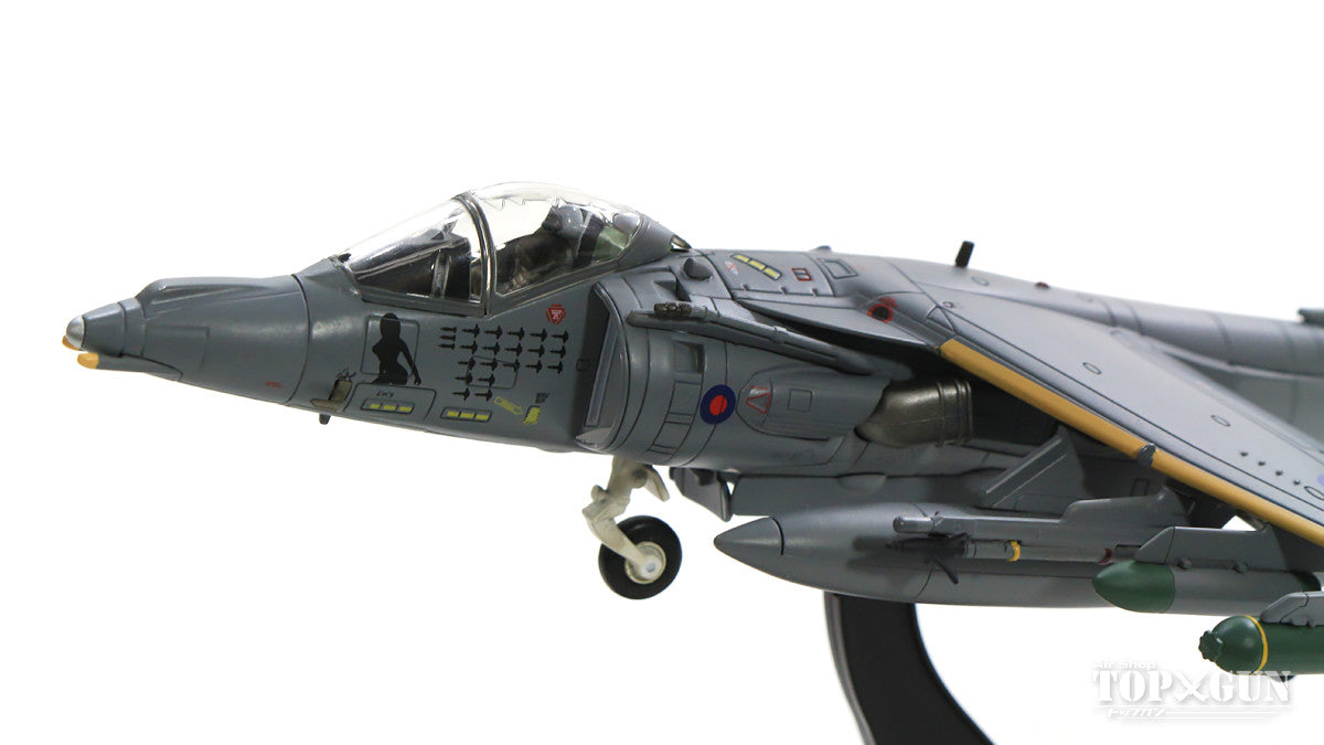 Harrier GR.7A (Harrier II), No. 1 Squadron, Royal Air Force, Operation Helic (Afghanistan operation), Kandahar, 2006, ZD404, 1/72 [HA2623]