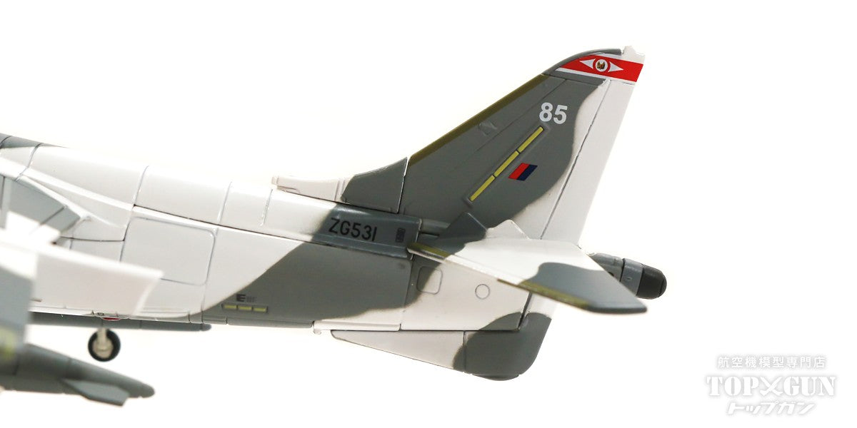 ハリアーGR.7（ハリアーII） イギリス空軍 第1飛行隊 スノーファルコン演習時 バルドゥフォス基地・ノルウェー 2004年 ZG531 1/72  [HA2628]