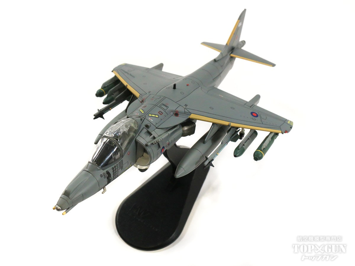 Harrier GR.7A (Harrier II) No. 1 Squadron RAF Afghanistan 2007 ZD437 "Michelle" 1/72 [HA2650]