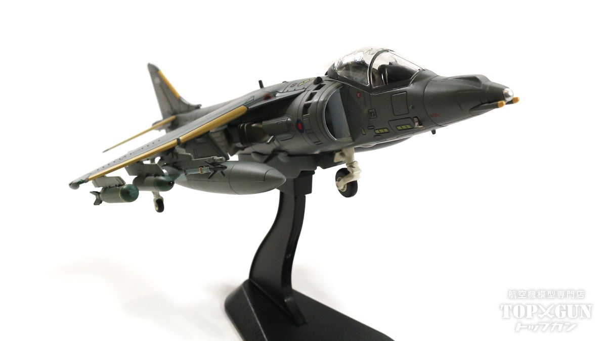 Harrier GR.7A (Harrier II) No. 1 Squadron RAF Afghanistan 2007 ZD437 "Michelle" 1/72 [HA2650]