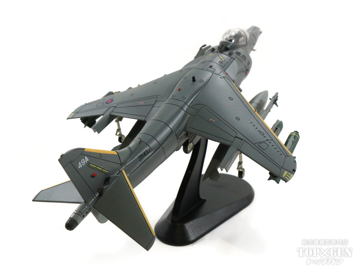 Harrier GR.7A (Harrier II) No. 1 Squadron RAF Afghanistan 2007 ZD437 "Michelle" 1/72 [HA2650]