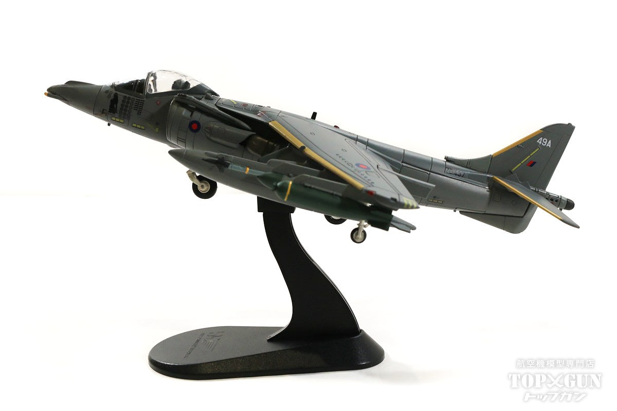 Harrier GR.7A (Harrier II) No. 1 Squadron RAF Afghanistan 2007 ZD437 "Michelle" 1/72 [HA2650]