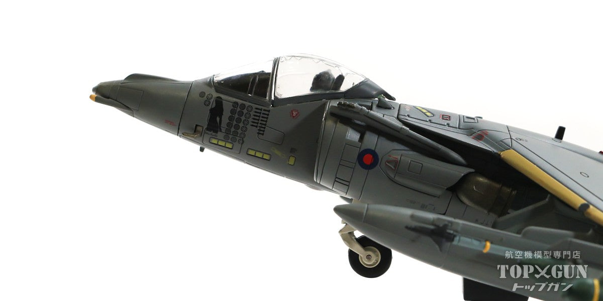 Harrier GR.7A (Harrier II) No. 1 Squadron RAF Afghanistan 2007 ZD437 "Michelle" 1/72 [HA2650]