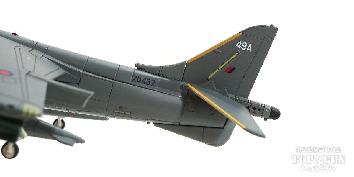 Harrier GR.7A (Harrier II) No. 1 Squadron RAF Afghanistan 2007 ZD437 "Michelle" 1/72 [HA2650]