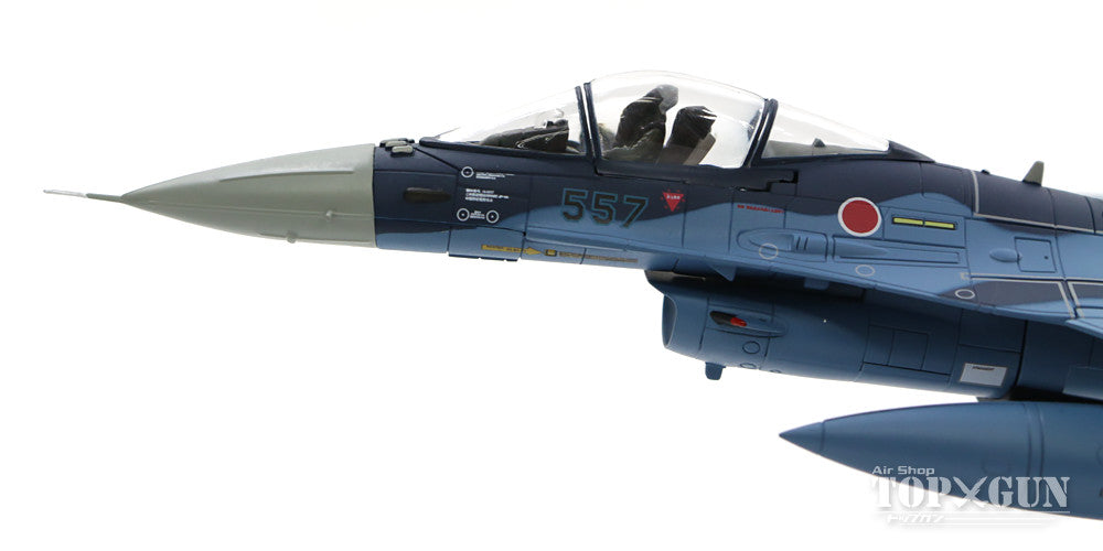 Mitsubishi F-2A Japan Air Self-Defense Force 8th Air Wing 8th Squadron Tsuiki Base #13-8557 1/72 [HA2713]