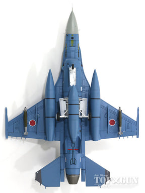 Hobby Master 三菱F-2A 航空自衛隊 第8航空団 第8飛行隊 築城基地 #13-8557 1/72 [HA2713]