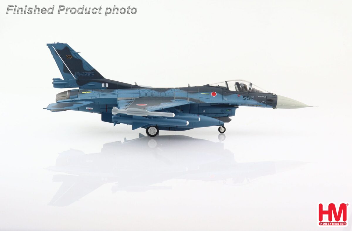 Mitsubishi F-2A Japan Air Self-Defense Force 8th Air Wing 8th Squadron Tsuiki Base #13-8557 1/72 [HA2713B]