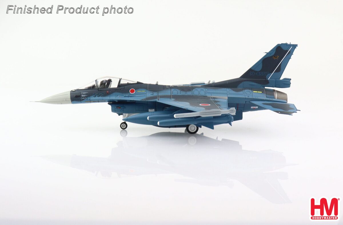 Mitsubishi F-2A Japan Air Self-Defense Force 8th Air Wing 8th Squadron Tsuiki Base #13-8557 1/72 [HA2713B]