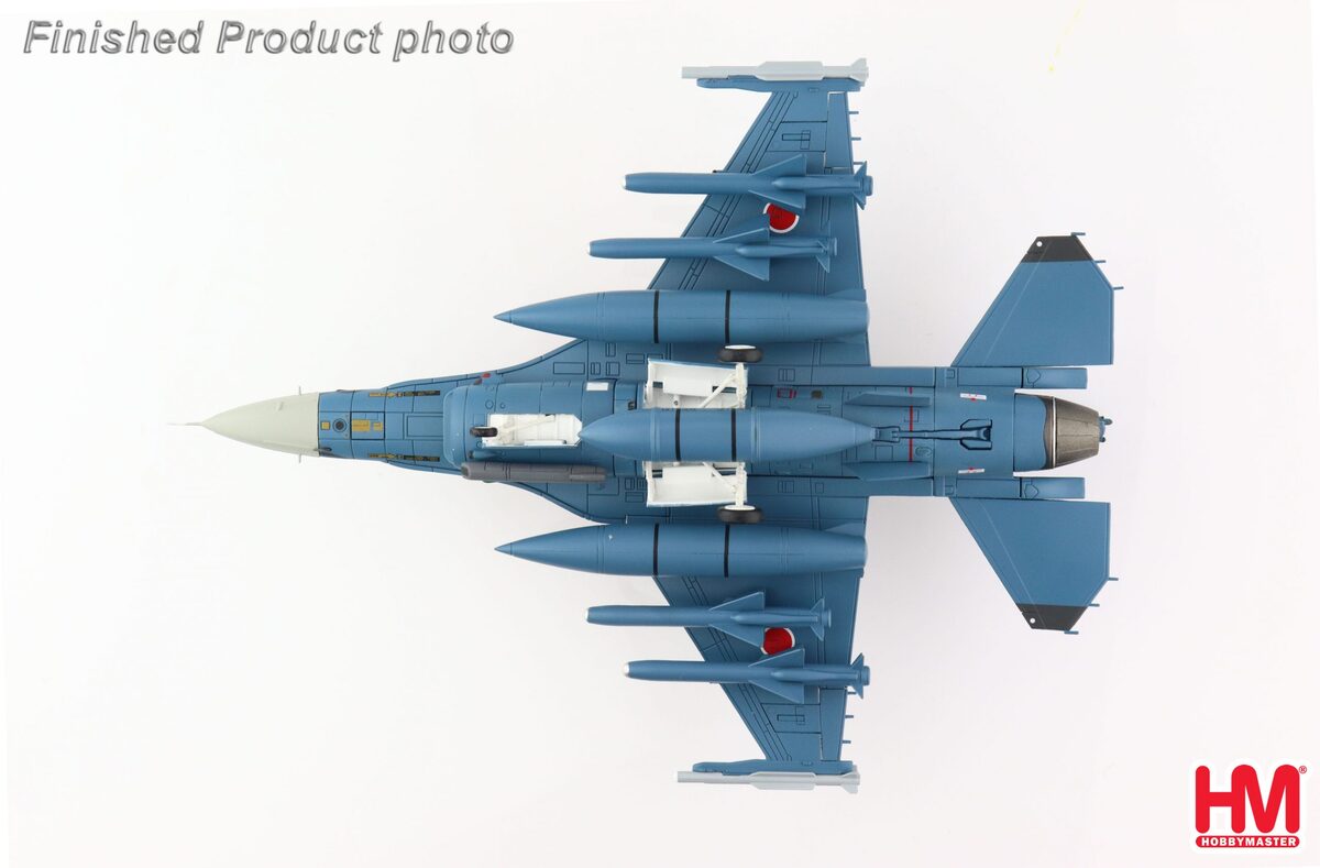 Mitsubishi F-2A Japan Air Self-Defense Force 8th Air Wing 8th Squadron Tsuiki Base #13-8557 1/72 [HA2713B]