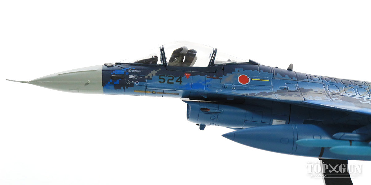 Mitsubishi F-2A, Japan Air Self-Defense Force, 3rd Wing, 3rd Squadron, "60th Anniversary of Establishment", 2016, Misawa Air Base #43-8524, 1/72 [HA2716]