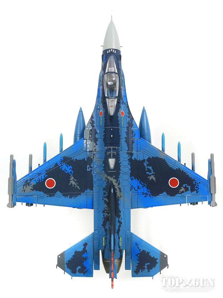 Mitsubishi F-2A, Japan Air Self-Defense Force, 3rd Wing, 3rd Squadron, "60th Anniversary of Establishment", 2016, Misawa Air Base #43-8524, 1/72 [HA2716]