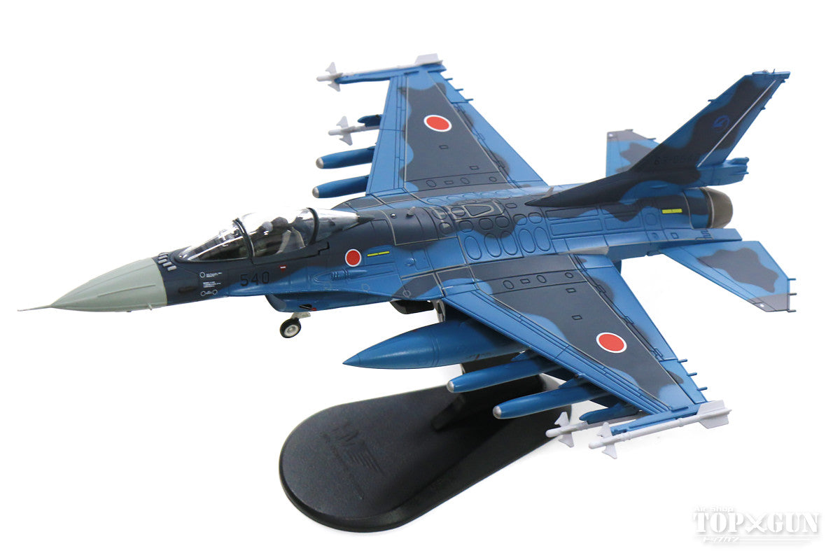 Mitsubishi F-2A, Japan Air Self-Defense Force, Aviation Development and Test Group, Flight Development and Test Wing, equipped with Sniper pod, Gifu Base, 2019, #63-8540, 1/72 [HA2717]