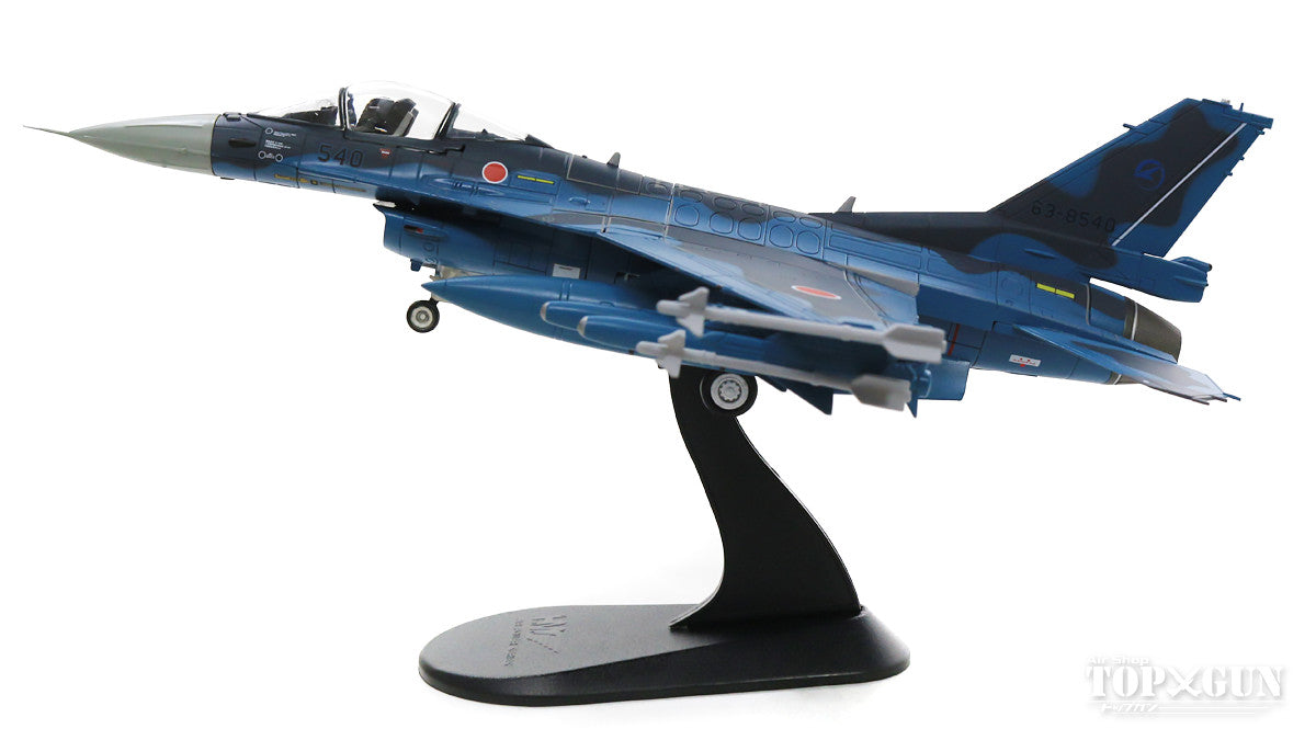 Mitsubishi F-2A, Japan Air Self-Defense Force, Aviation Development and Test Group, Flight Development and Test Wing, equipped with Sniper pod, Gifu Base, 2019, #63-8540, 1/72 [HA2717]