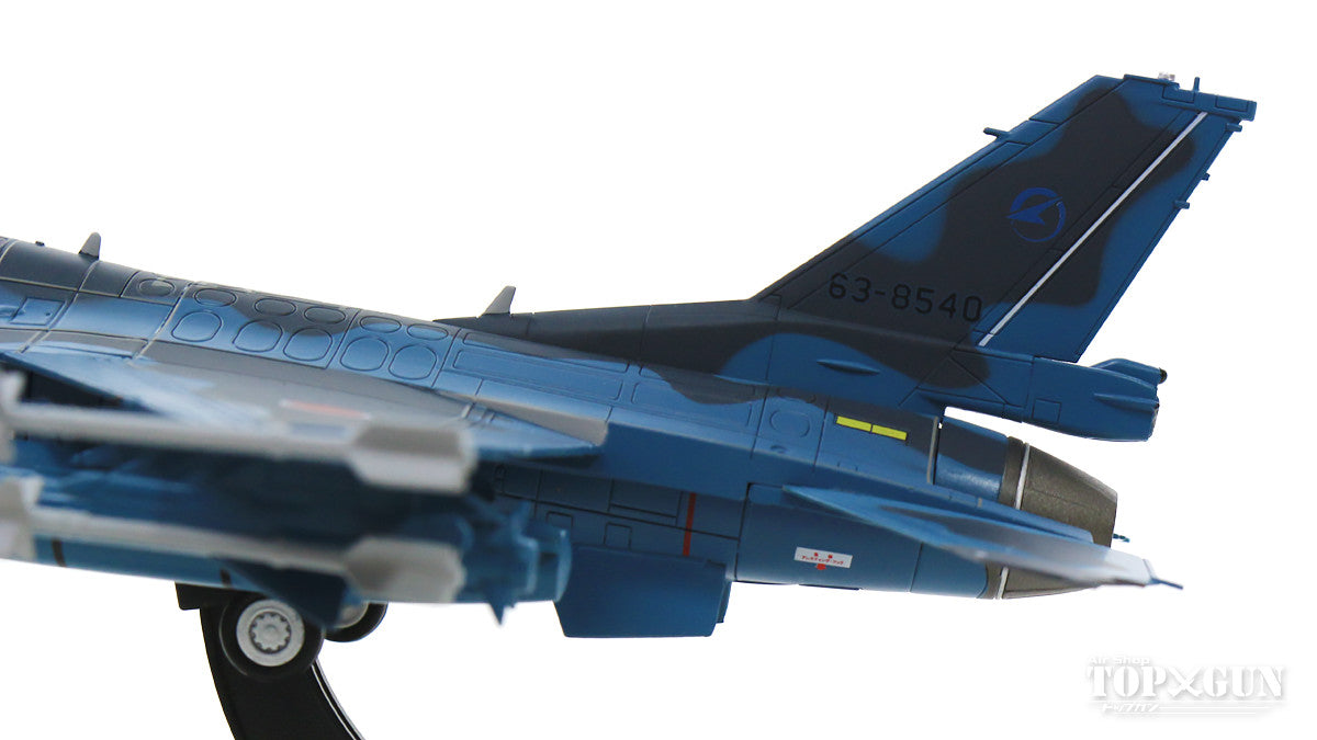 Mitsubishi F-2A, Japan Air Self-Defense Force, Aviation Development and Test Group, Flight Development and Test Wing, equipped with Sniper pod, Gifu Base, 2019, #63-8540, 1/72 [HA2717]