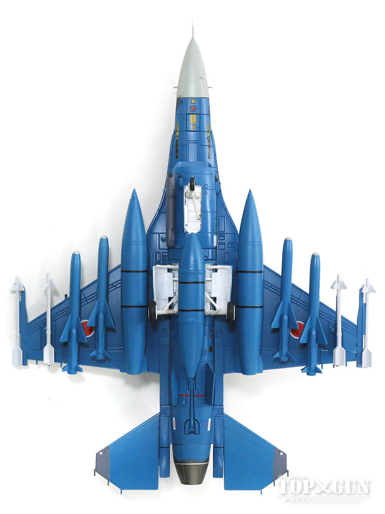 Mitsubishi F-2A, Japan Air Self-Defense Force, Aviation Development and Test Group, Flight Development and Test Wing, equipped with Sniper pod, Gifu Base, 2019, #63-8540, 1/72 [HA2717]