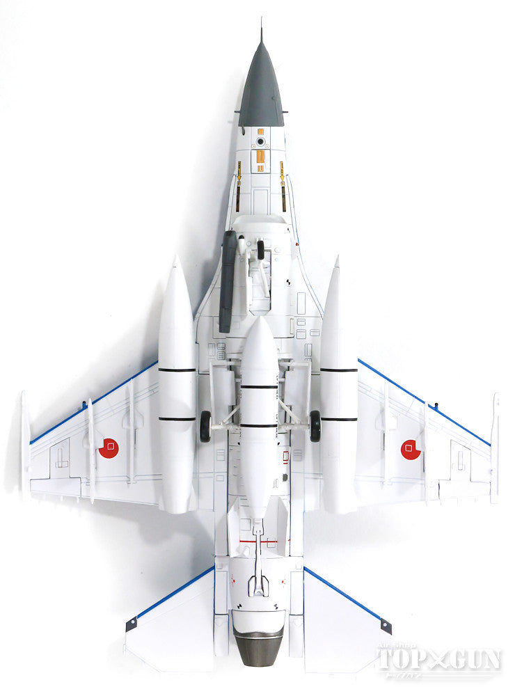 三菱XF-2B（複座型）航空自衛隊 飛行開発実験団 #63-8102 1/72 [HA2718]