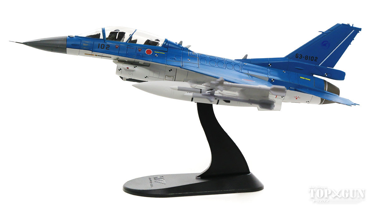 ホビーマスター　F2 102 日本航空自衛隊XF_2B
