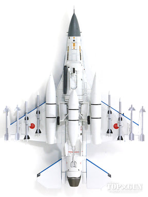 三菱XF-2B（複座型）航空自衛隊 飛行開発実験団 空対空ミサイル付属 #63-8102 1/72 [HA2719]