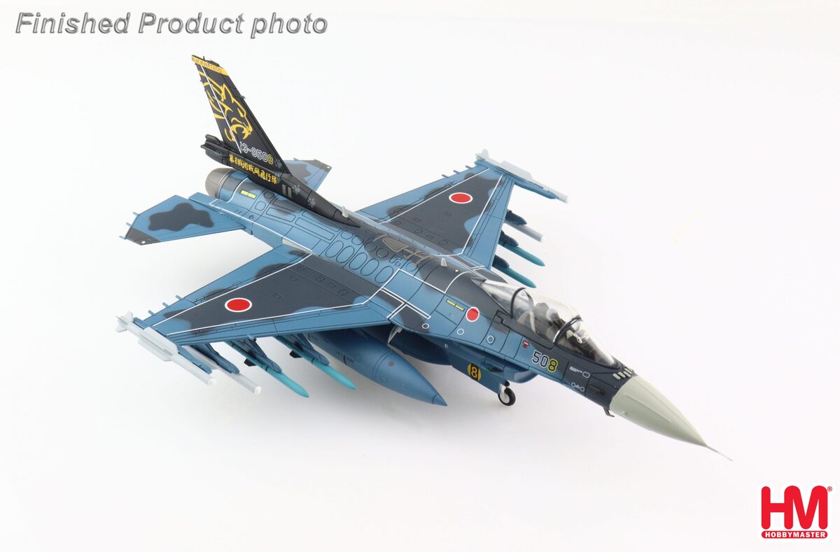 【zeizo】1/72 航空自衛隊 F-2A 第8飛行隊 ｗ/JDAM 航空自衛隊 F-2A 戦闘機 `w/ JDAM` (プラモデル) - ホビーサーチ