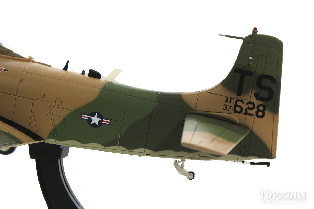 A-1H アメリカ空軍 第56特殊作戦航空群 第22特殊作戦飛行隊 ナーコンパノム基地・タイ 60年代 TS/#53-137628 1/72 [HA2914]