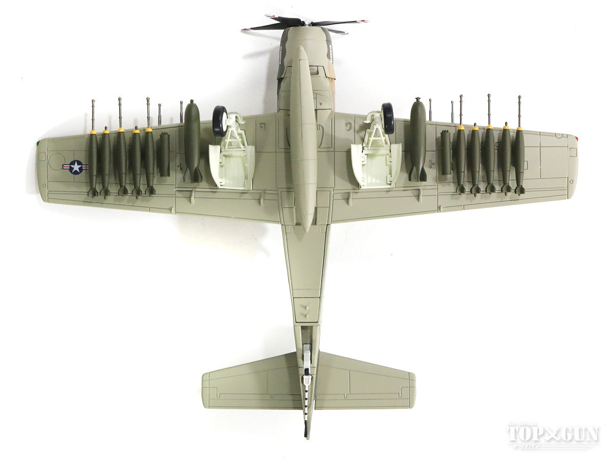 Hobby Master A-1H アメリカ空軍 第56特殊作戦航空団 第1特殊作戦飛行